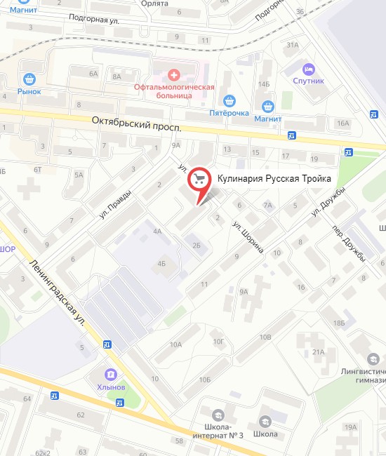 схема проезда русская тройка