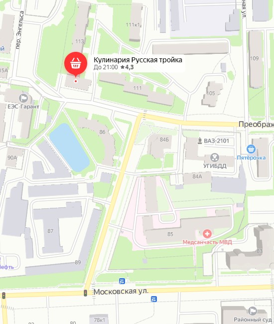 схема проезда русская тройка